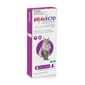 Bravecto Bravecto Spot On Cat Purple 1.79ml  2P 79ml  正面圖