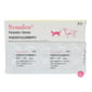 Synulox Synulox 速諾片劑消炎藥 50mg 10粒 10粒  正面圖