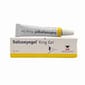 Solcoeyegel Solcoeyegel King Gel 5g 5g  正面圖