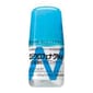 日東 日東 Diclofenac白內障滴眼液 0.1％ 5ml 需冷藏 5ml  正面圖