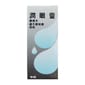 Cool Cool Eyes Eye Drops 10mL   正面圖
