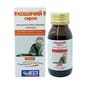 俄羅斯貓癬糖漿 俄羅斯貓癬糖漿 60ml 60ml  正面圖