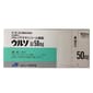 Urso Urso Tablets 50mg 100Tabs 1盒   正面圖