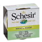 Schesir Schesir 湯煮貓罐頭 吞拿魚及牛肉飯 70g 70g  正面圖