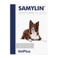 VetPlus VetPlus Samylin Medium Breed 30Tablets   正面圖