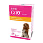 Q10+ Q10+ for pet 30粒膠囊 30粒  正面圖