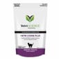 VetriScience VetriScience Lysine Plus Cat 120 Bited-sized Chews   正面圖