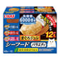 CIAO CIAO 貓罐頭 INABA 乳酸菌吞拿魚凍 海鮮 Party 65g×12 65g  正面圖