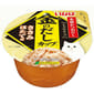 CIAO CIAO 日本貓濕糧 雞肉 帶子味 70g 70g  正面圖
