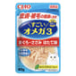 CIAO CIAO 日本貓濕糧 亞米加3軟包 吞拿魚+雞肉+帶子味 40g 40g  正面圖