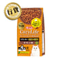 CIAO CIAO 爽快生活乳酸菌+甲殼素貓糧 雞肉味 190g×4 190g  正面圖