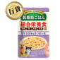 CIAO CIAO 狗濕糧 日本INABA綜合營養軟包 雞肉+甜薯 50g 50g  正面圖