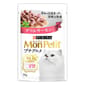 MonPetit MonPetit 貓濕糧 Luxe 特尚品味餐 三文魚 50g 50g  正面圖