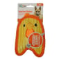 outward outward hound 無敵黃雞仔 超小   正面圖