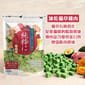 純粹 純粹 貓狗凍乾小食 凍乾貓草雞肉粒 60g 60g  正面圖