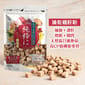 純粹 純粹 貓狗凍乾小食 凍乾雞肝粒 60g 60g  正面圖