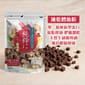 純粹 純粹 貓狗凍乾小食 凍乾鰤魚粒 60g 60g  正面圖