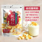 純粹 純粹 貓狗凍乾小食 南瓜酸奶粒 60g 60g  背面圖