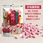 純粹 純粹 貓狗凍乾小食 草莓酸奶粒 60g 60g  正面圖