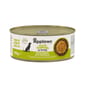 Applaws Applaws 狗罐頭 天然優質雞柳及蔬菜 Chicken Breast with Vegetables 156g 156g  正面圖