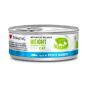 Disugual Disugual 意極鮮 處方糧 貓罐頭 控制體重配方 白魚 85g  | 意大利製造 - 限時優惠價 85g  正面圖
