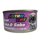 ASTRO ASTRO CAT 貓罐頭 無穀物肉絲湯罐 沙巴魚+吞拿魚 70g 70g  正面圖