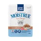 Nutriplan Nutriplan 貓濕糧 營養企劃 Moistrue 雞肉及吞拿魚 80g 80g  正面圖