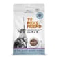 TU TU MEKE FRIEND 貓糧 超級食品凍乾貓糧 鹿肉三文魚雞肉 280g 280g  正面圖
