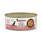 Applaws Applaws 狗罐頭 天然優質雞柳及火腿及蔬菜 Chicken Breast with Ham and Vegetables 156g 156g  正面圖