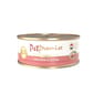 Pet Pet Promise 貓罐頭 荷蘭罐 AAFCO 主食罐 雞肉和雞肝慕斯 40g - 限時試食價 40g  正面圖