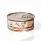 Bella & Molly's Bella & Molly's 荷蘭罐 貓罐頭 AAFCO 主食罐 強身配方 牛肉及雞肉肉醬 156g 156g  正面圖