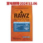 RAWZ RAWZ 狗糧 全犬三文魚+脫水雞肉及白肉魚配方 3.5lb 5lb  正面圖