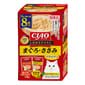CIAO CIAO 貓濕糧 新產品 30gx8 30g  正面圖