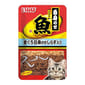 CIAO CIAO 貓濕糧 日本INABA 新產品 40g 40g  正面圖