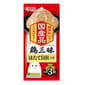 CIAO CIAO 貓濕糧 新產品 60g×3袋 60g  正面圖