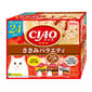 CIAO CIAO 貓濕糧 新產品 40g×24袋 40g  正面圖