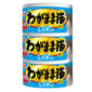 CIAO CIAO 貓罐頭 日本INABA 新產品 60g×3 60g  正面圖