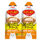 CIAO CIAO 貓肉泥 日本INABA 新產品 50g 50g  正面圖