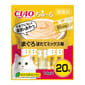 CIAO CIAO 貓肉泥 新產品 14g×20本 14g  正面圖
