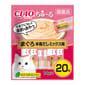 CIAO CIAO 貓肉泥 新產品 14g×20本 14g  正面圖