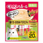 CIAO CIAO 貓肉泥 新產品 14g×20本 14g  正面圖