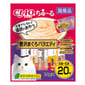 CIAO CIAO 貓肉泥 新產品 14g×20本 14g  正面圖