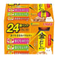 CIAO CIAO 貓零食 日本INABA 新產品 70×24個   正面圖