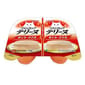 CIAO CIAO 貓零食 日本INABA 新產品 35×2   正面圖