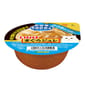 CIAO CIAO 貓零食 日本INABA 新產品 65g 65g  正面圖