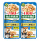 CIAO CIAO 狗濕糧 日本INABA 新產品 80g 80g  正面圖