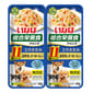 CIAO CIAO 狗濕糧 日本INABA 新產品 80g 80g  正面圖