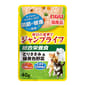 CIAO CIAO 狗濕糧 日本INABA 新產品 40g 40g  正面圖