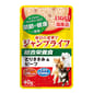 CIAO CIAO 狗濕糧 日本INABA 新產品 40g 40g  正面圖