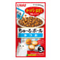CIAO CIAO 貓零食 軟心粒粒 鰹魚味 10g×3袋 10g  正面圖